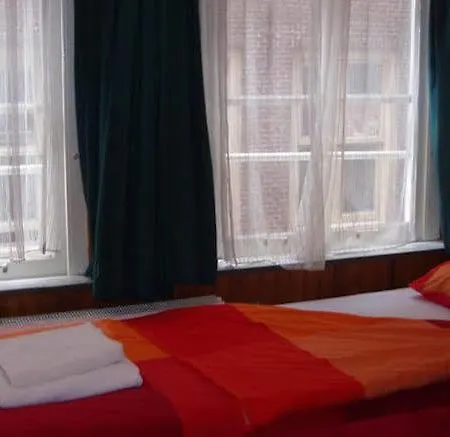 Pagi 2* أمستردام